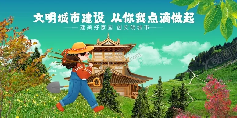 编号：39101404102305281034【酷图网】源文件下载-漫步山间赏古韵风景