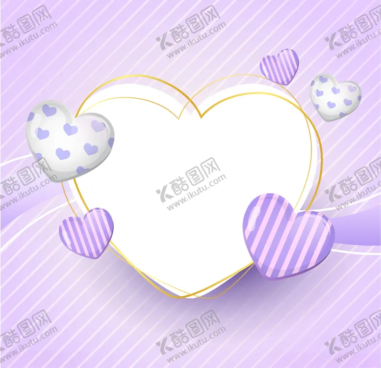 编号：33695006241143354755【酷图网】源文件下载-爱心
