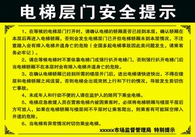 编号：08931209241309304506【酷图网】源文件下载-头层牛皮商务包