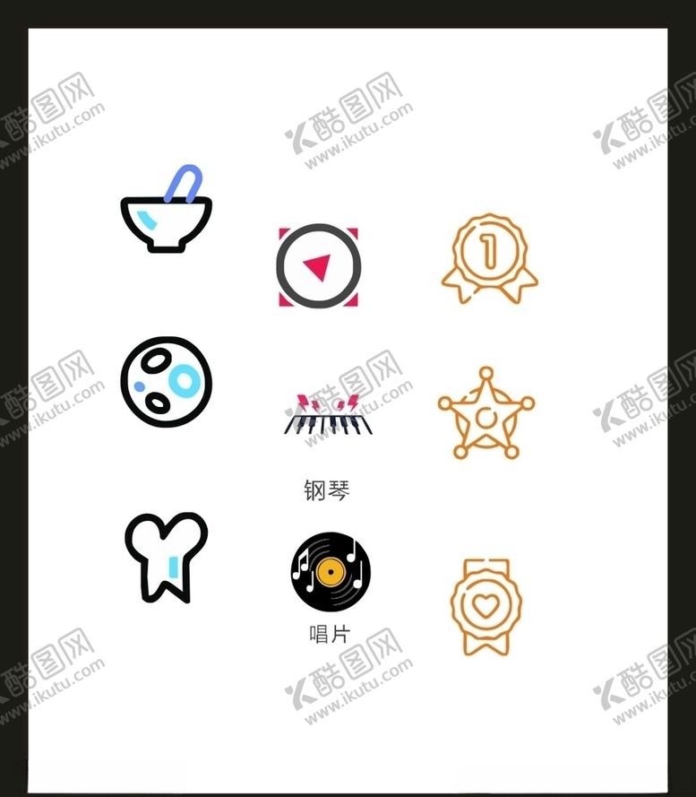 编号：89535505031908471316【酷图网】源文件下载-LOGO标识VI