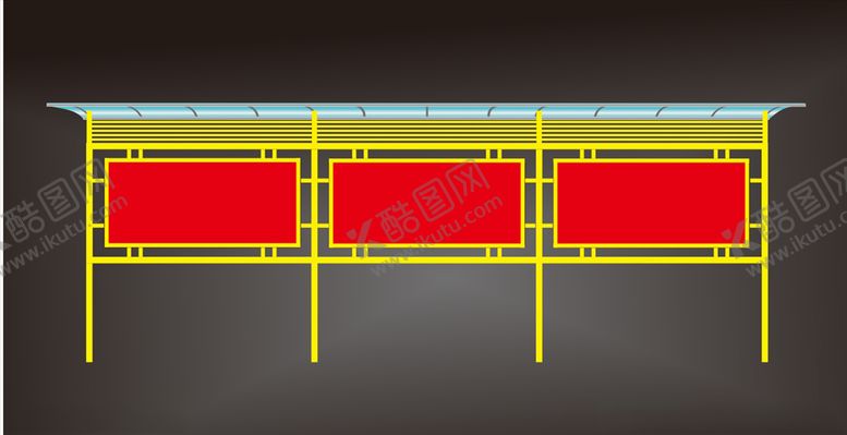编号：25607509140742045751【酷图网】源文件下载-宣传栏