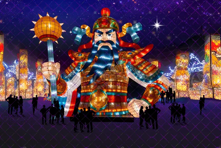 编号：59872502090842048633【酷图网】源文件下载-彩灯将军效果