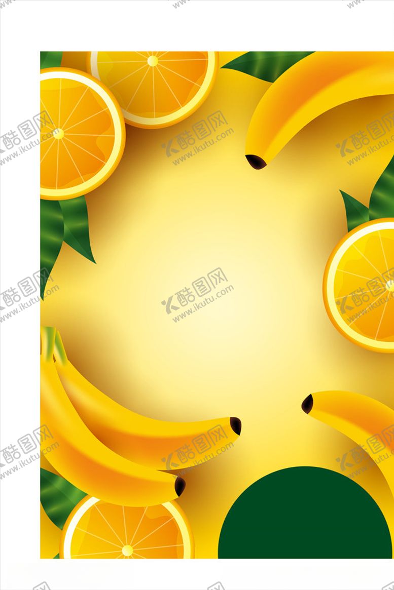 编号：66571711010922083722【酷图网】源文件下载-矢量厨房蔬菜食品素材