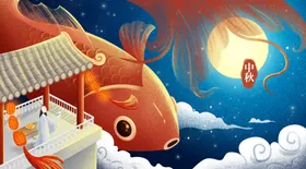 国潮中国风海报