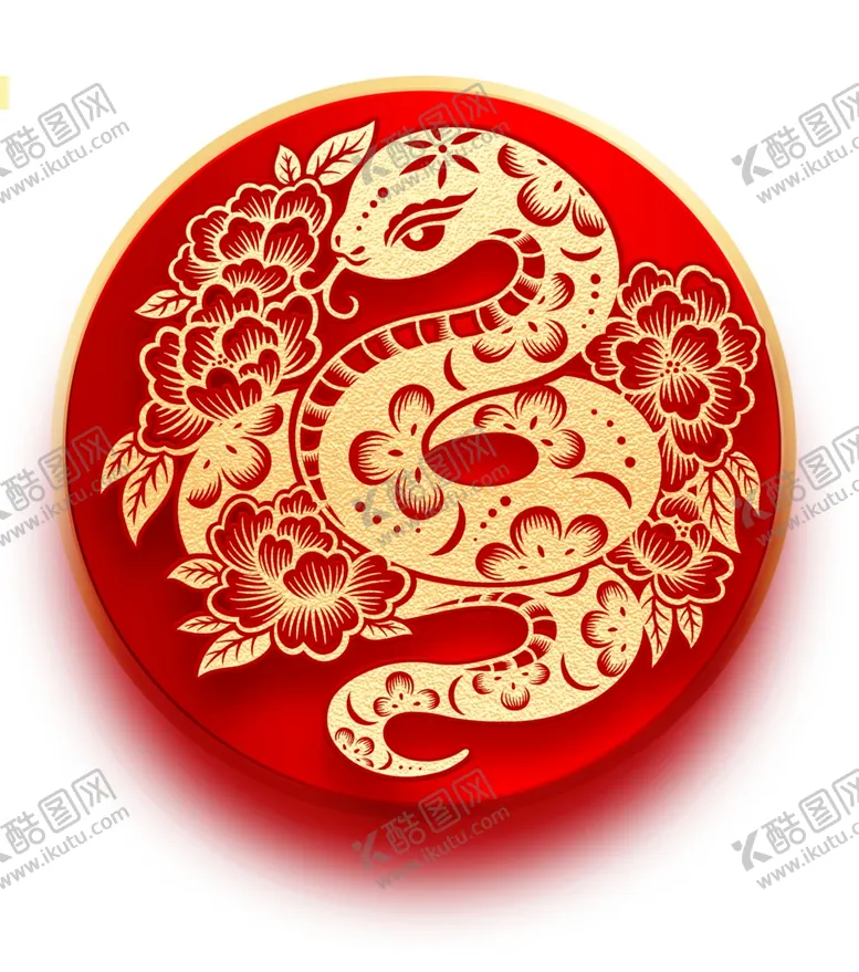编号：83641202270456017357【酷图网】源文件下载-蛇年挂历封面