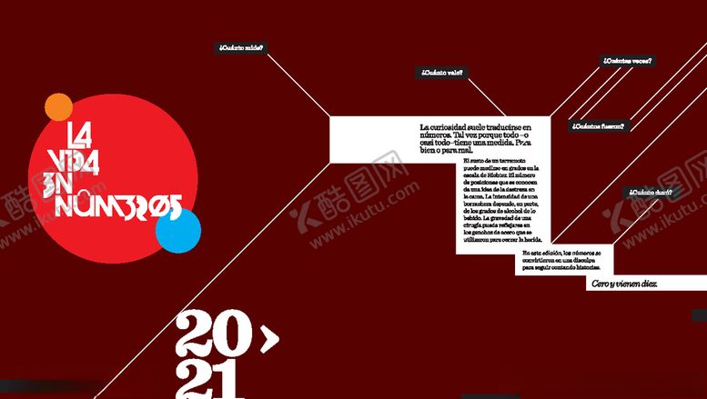 编号：79778409222248159689【酷图网】源文件下载-画册版式模板