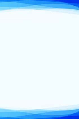 蓝色简约公司制度档案管理制度海