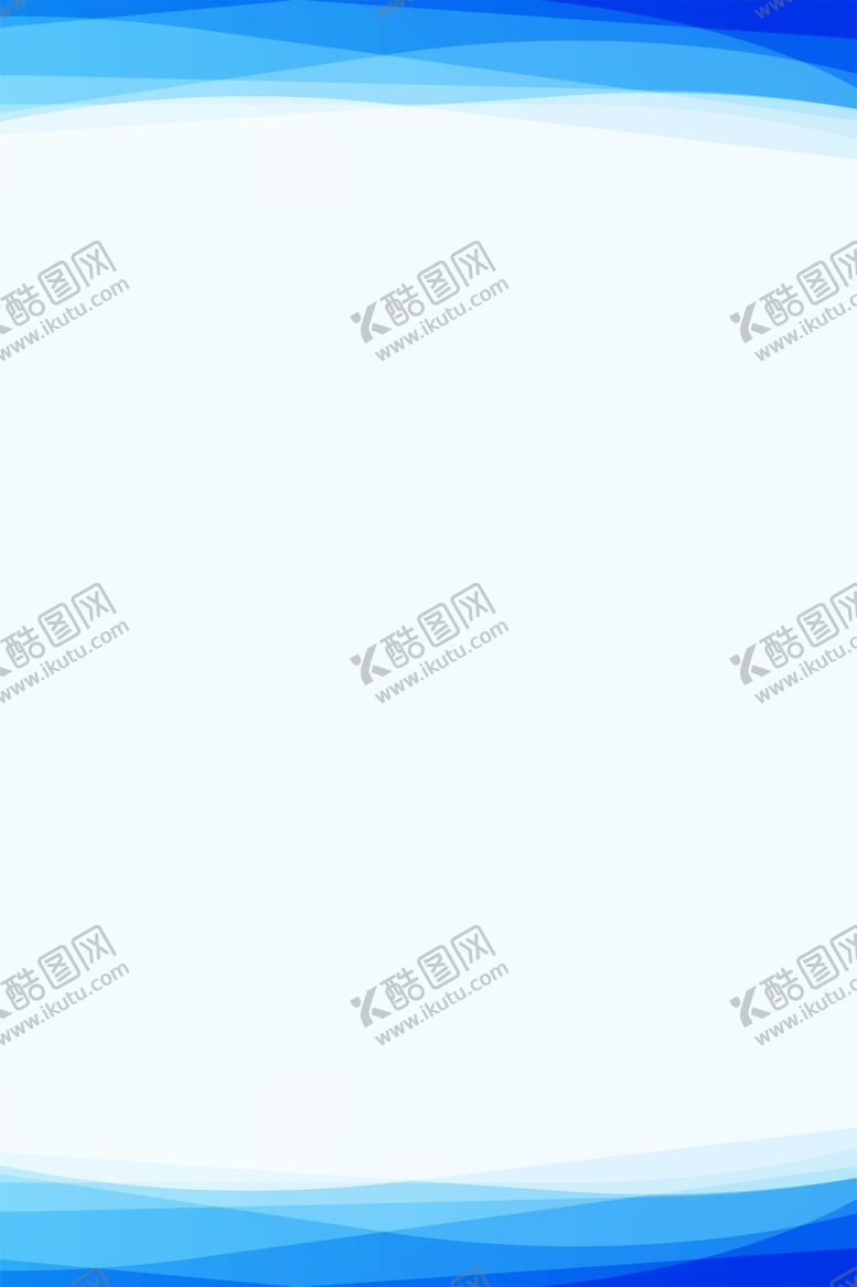 编号：67579504040012206108【酷图网】源文件下载-蓝色简约公司制度档案管理制度海