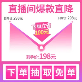 妇女节装38化妆品38图片