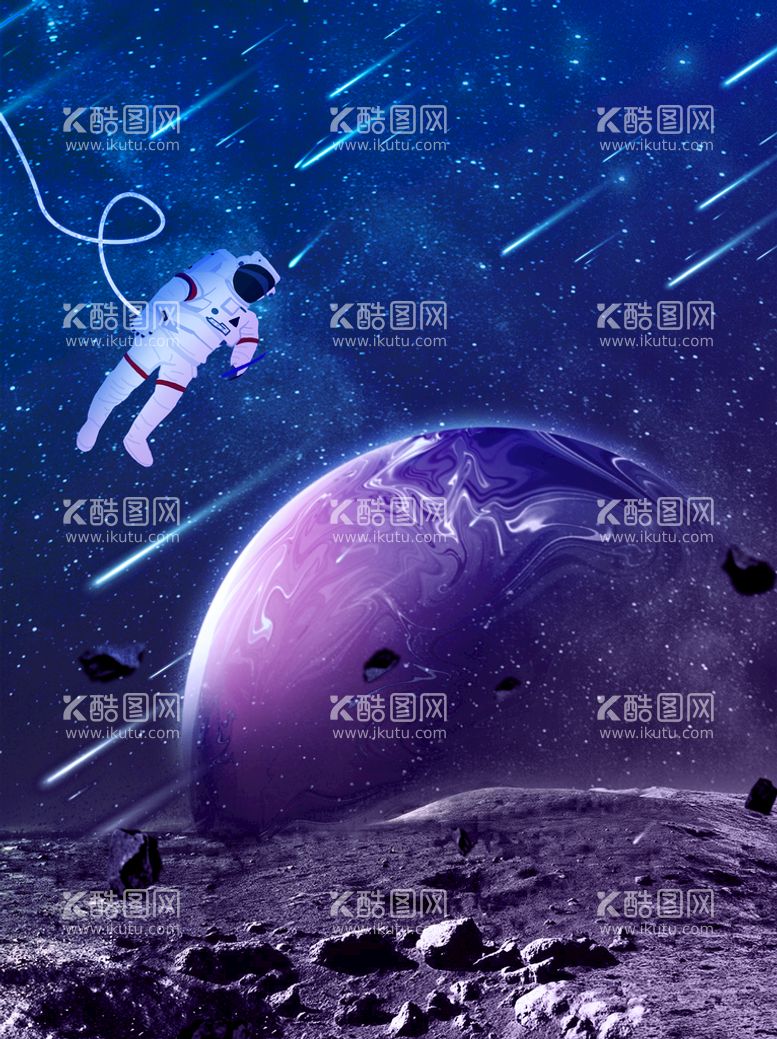 编号：51062809221348563809【酷图网】源文件下载- 星球背景