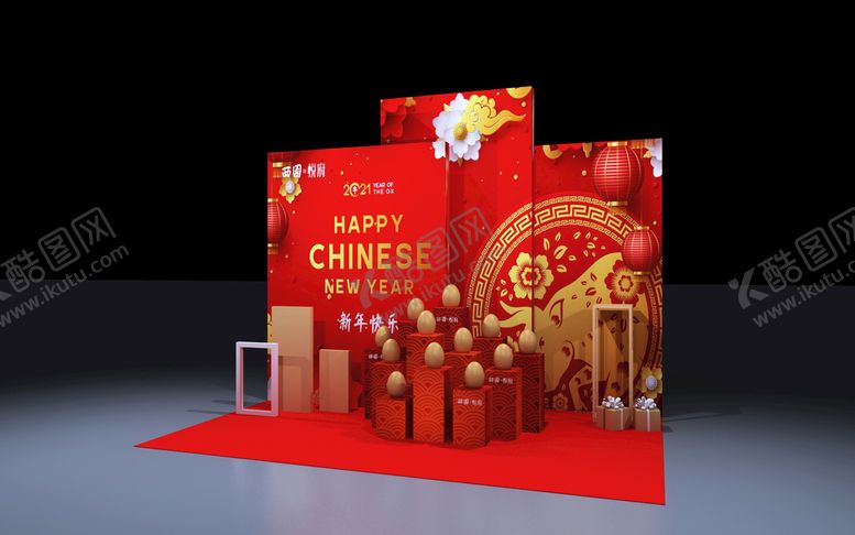 编号：63977001250924507654【酷图网】源文件下载-金蛋区