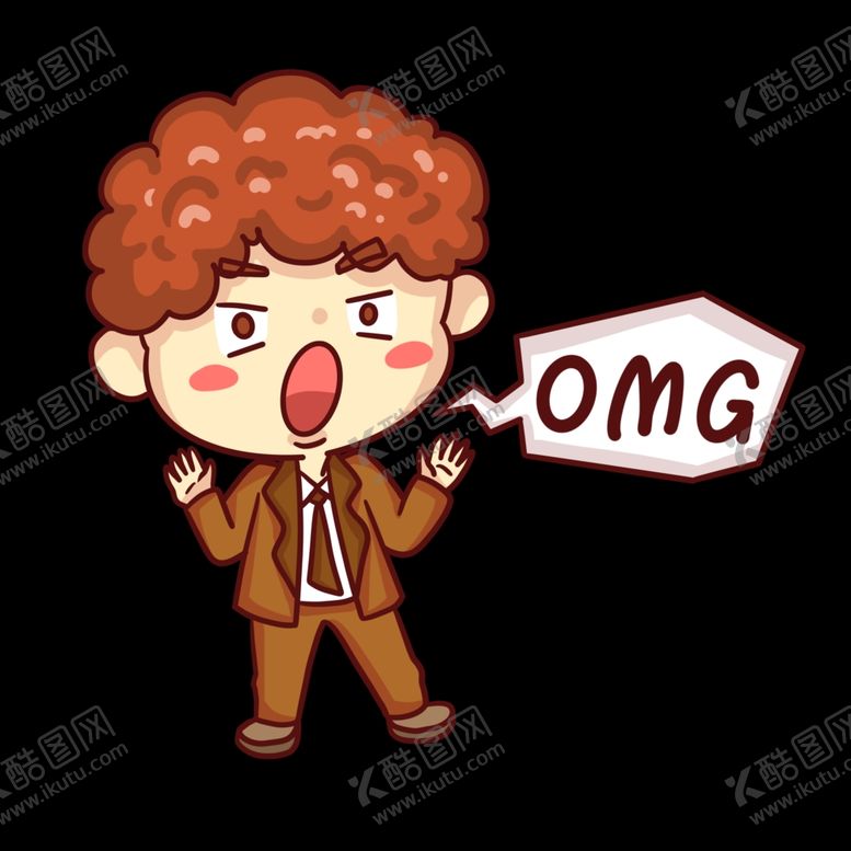 编号：49281205051627124435【酷图网】源文件下载-男孩我的天哪表情包