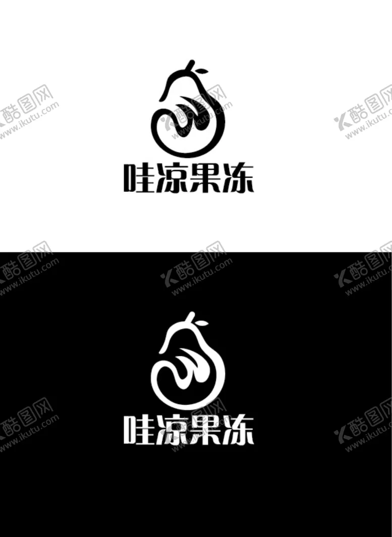 编号：49266306301530455662【酷图网】源文件下载-食品标识设计