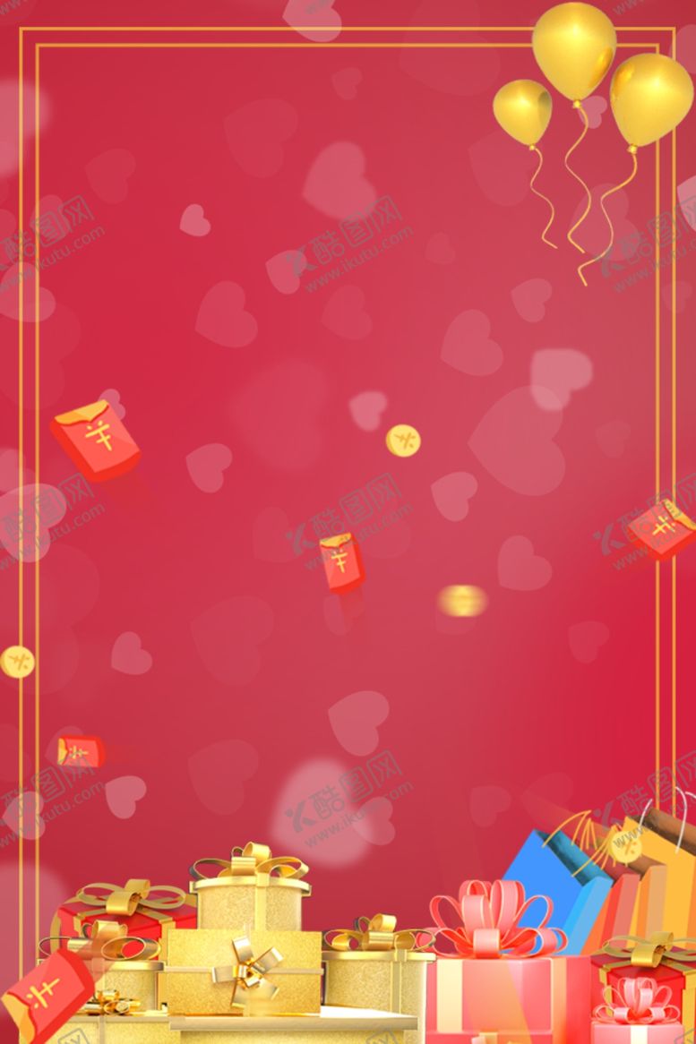 编号：18596910290601451965【酷图网】源文件下载-新年背景