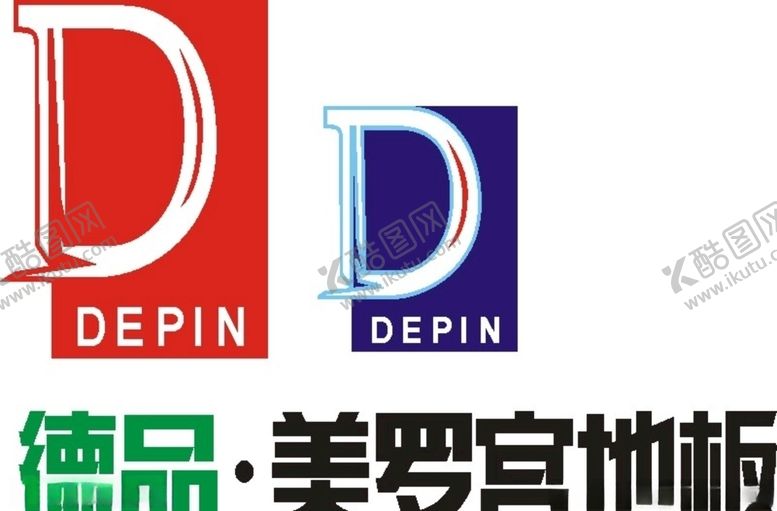 编号：36536110181241038585【酷图网】源文件下载-德品美罗宫地板