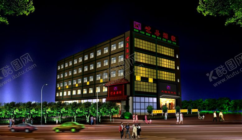 编号：34253310182355508017【酷图网】源文件下载-楼顶招牌