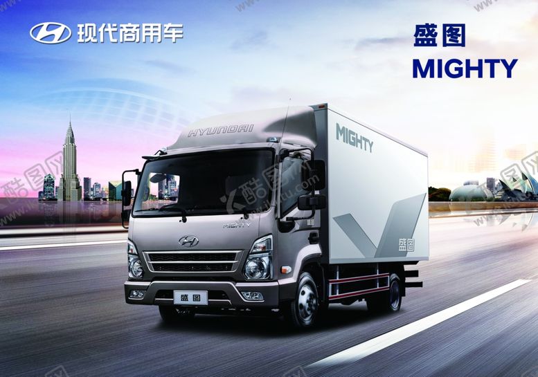 编号：95621106241819356516【酷图网】源文件下载-现代商用车
