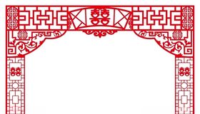 喜庆红色中国风龙凤双喜背景海报