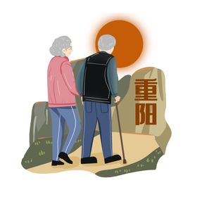 重阳节老人夕阳中国风传统海报