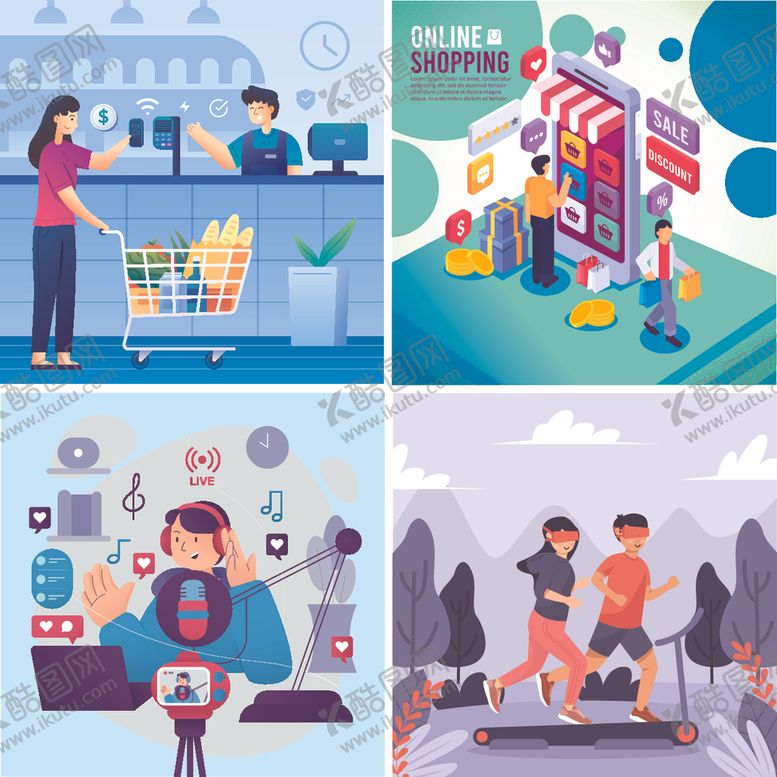 编号：97774704011920187939【酷图网】源文件下载-职场插画