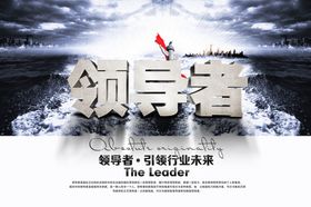 哈弗 HAVAL SUV领导者