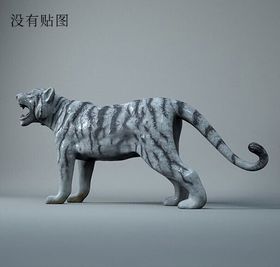 C4D模型老虎