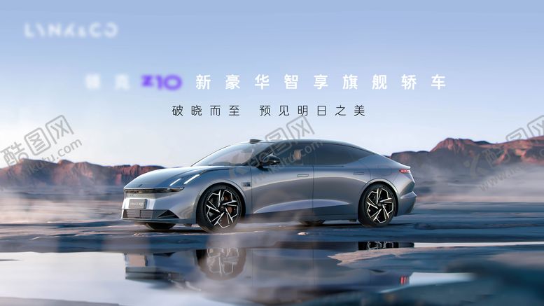 编号：89213609110510499691【酷图网】源文件下载-主画面