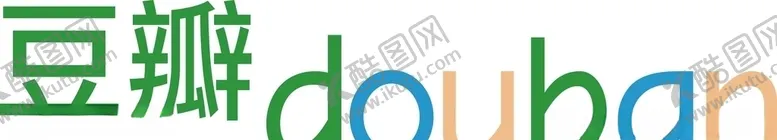 编号：87110606142301212257【酷图网】源文件下载-豆瓣