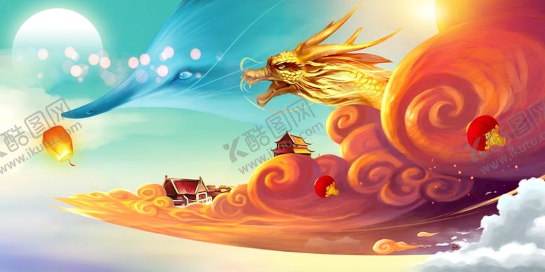 编号：77605610242217034691【酷图网】源文件下载-金龙中国龙创意龙