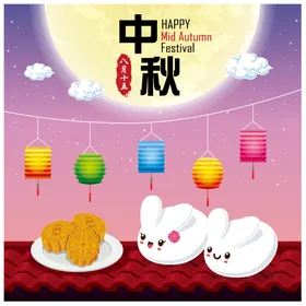 中秋节气海报可爱卡通兔子月亮背景AI