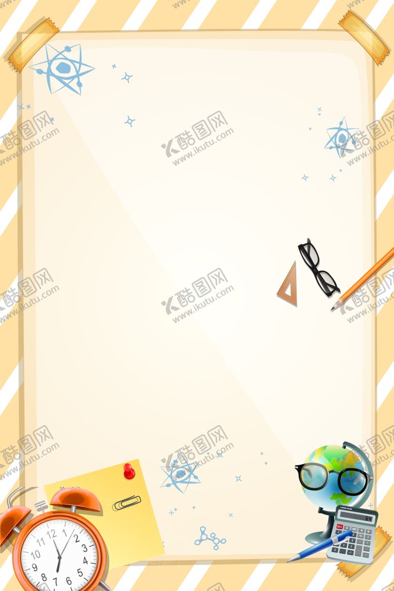 编号：32362605120855354128【酷图网】源文件下载-卡通背景