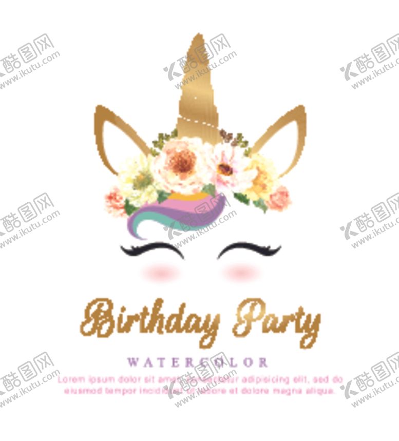 编号：65861306241714089796【酷图网】源文件下载-水彩花卉插画
