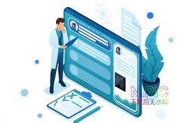 2.5D医疗科技