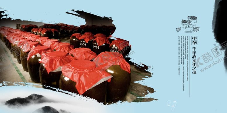 编号：31621810031509322377【酷图网】源文件下载-古典传统元素