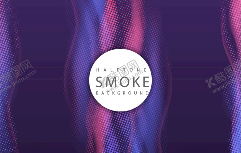 编号：41337709260540419913【酷图网】源文件下载-背景模板展板背景