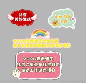 手持牌