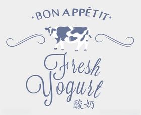 美滋美酸奶奶牛牛奶门头