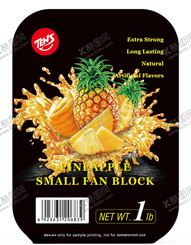 编号：82940609150234115290【酷图网】源文件下载-蔬菜食品罐头标签