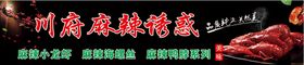 巢府牌LOGO