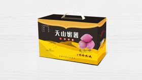 烟机纸箱包装标志