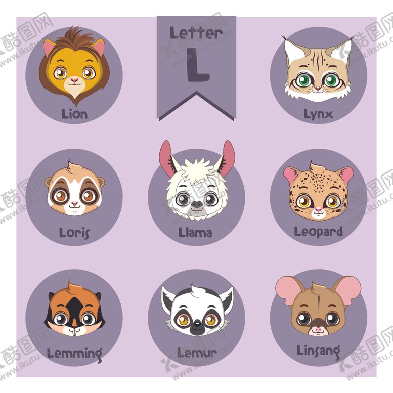 编号：30245310311550447825【酷图网】源文件下载-可爱动物头像图标集合
