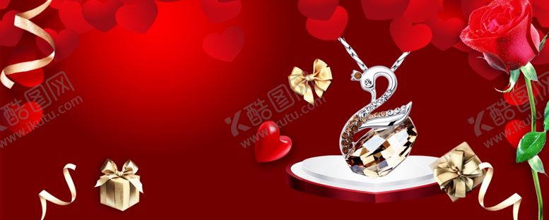 编号：64071109251141129992【酷图网】源文件下载-玫瑰背景