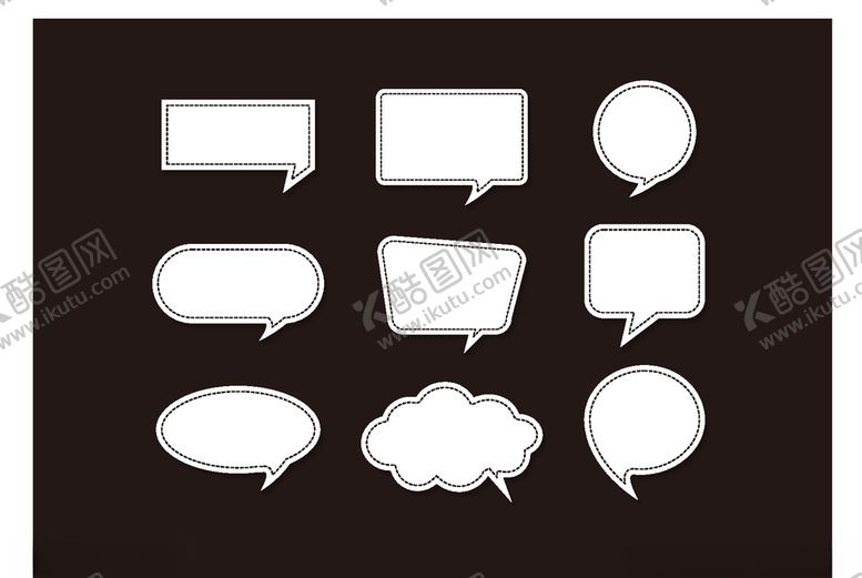 编号：97237410100455171219【酷图网】源文件下载-对话框