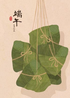 粽子插画素材