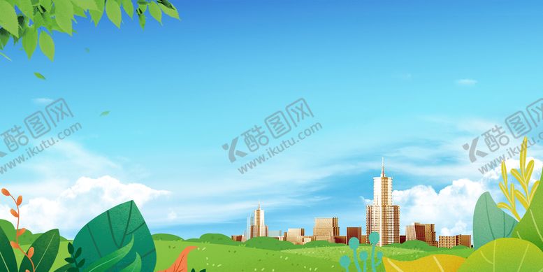 编号：19317911220256103276【酷图网】源文件下载-绿色城市背景
