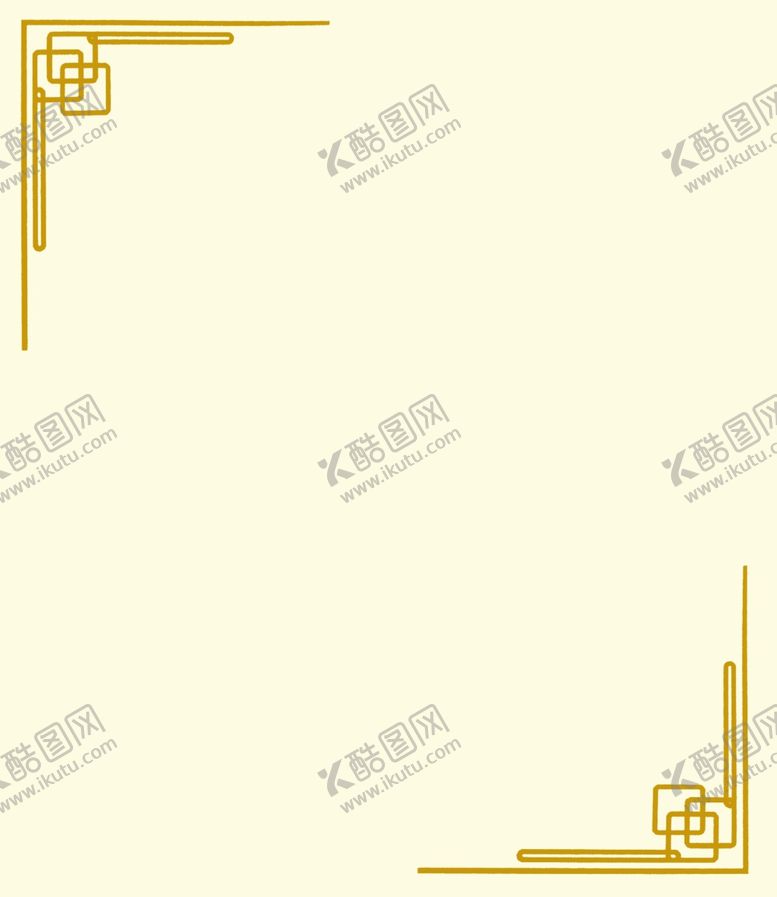 编号：55615406272026514882【酷图网】源文件下载-边框边角