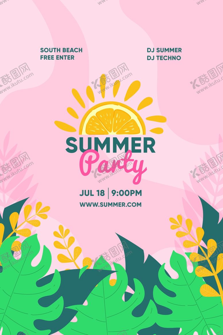 编号：96254009301959145866【酷图网】源文件下载-夏日海报