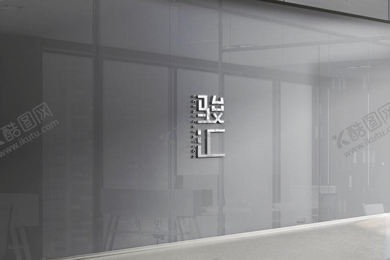 编号：03782109120215057132【酷图网】源文件下载-样机商业VI模版VI模板