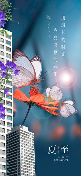 梦幻夜中绽放的神秘花朵