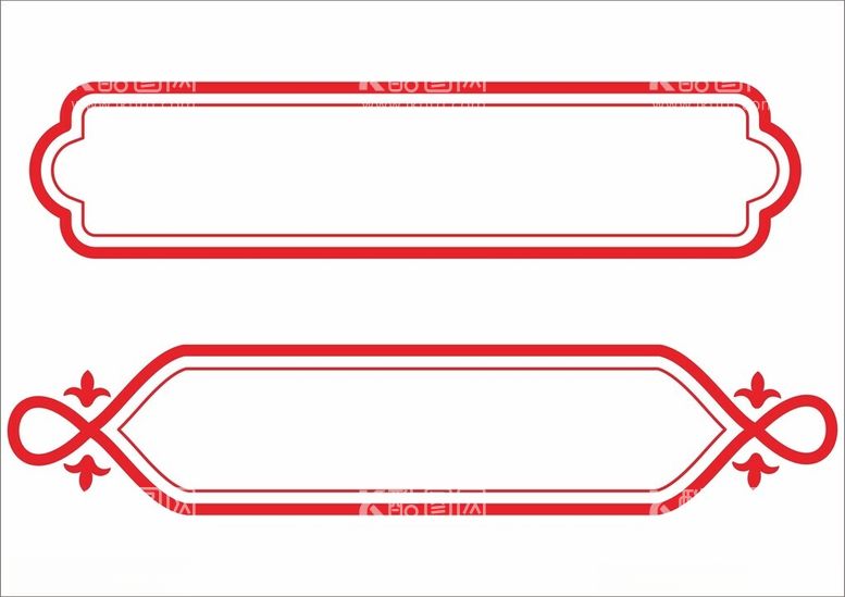 编号：90412711251651204295【酷图网】源文件下载-中国风边框